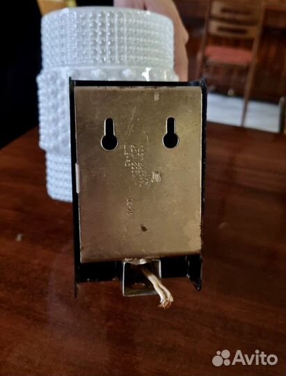 Светильник 70-х годов