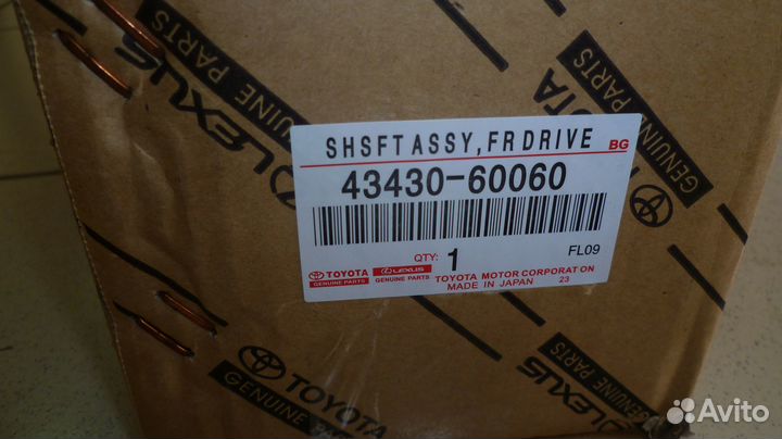 Привод Toyota Lend Cruiser Prado 120, Lexus GX470