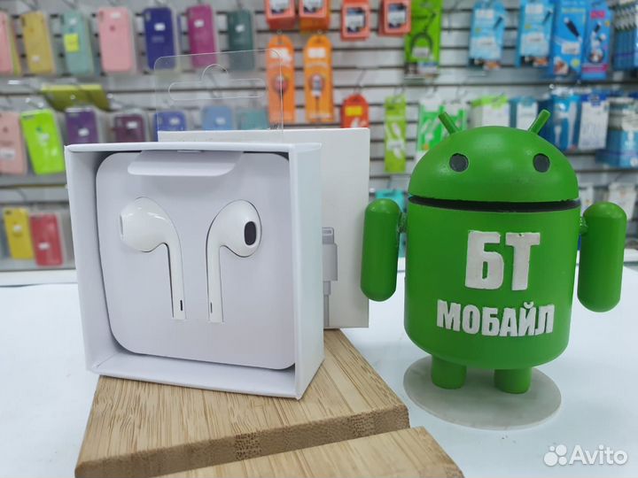 Наушники для iPhone