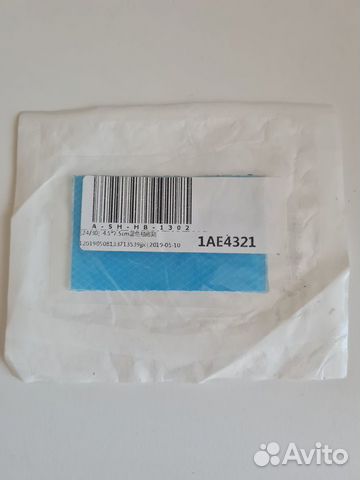 Силиконовый пластырь от рубцов и ожогов