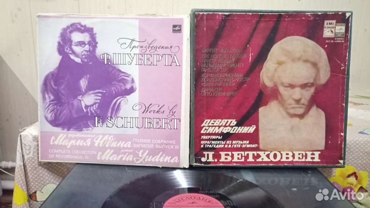 Грампластинки ссср, бетховен, шуберт И многое друг