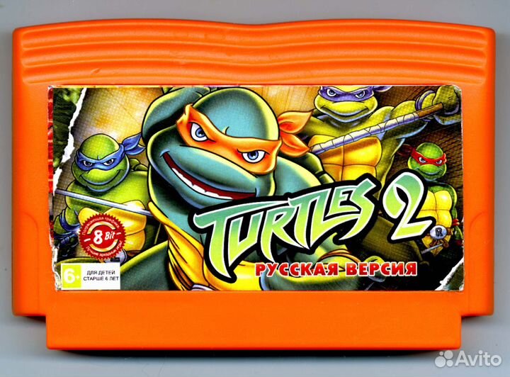 8-бит картридж для приставки Dendy 