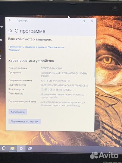 Тонкий Acer 4 ядра, озу 10gb, SSD 120gb+HDD 1000gb