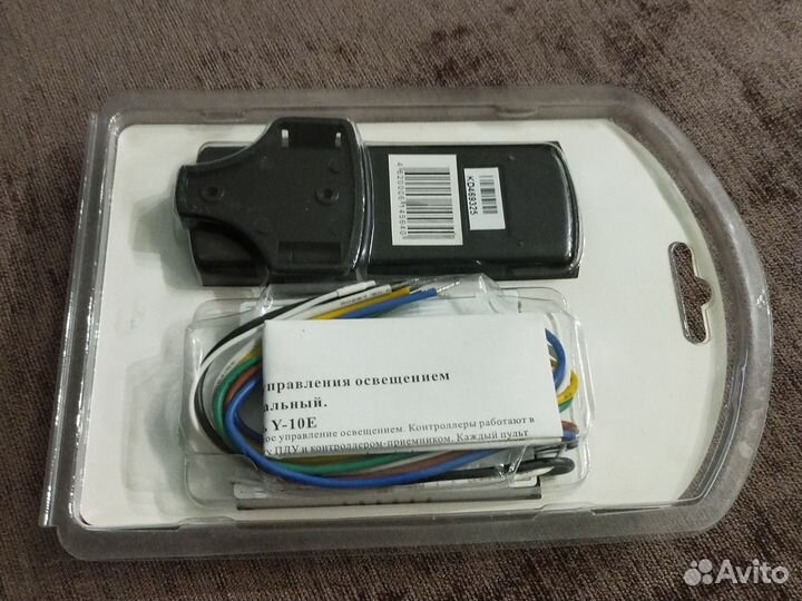 Дистанционное управление освещением Wink Y-10E