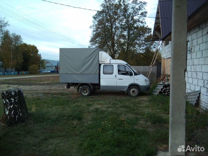 Грузо перевозки газель доставка