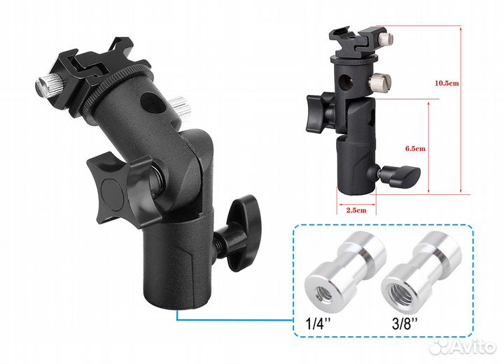 Софтбокс Godox для вспышки складной 40 50 60