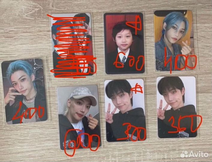 Карты stray kids