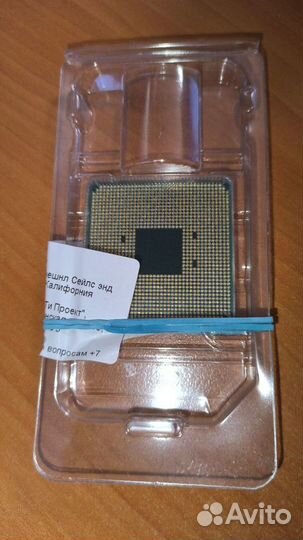 Процессор AMD ryzen 5 5600 новый, гарантия