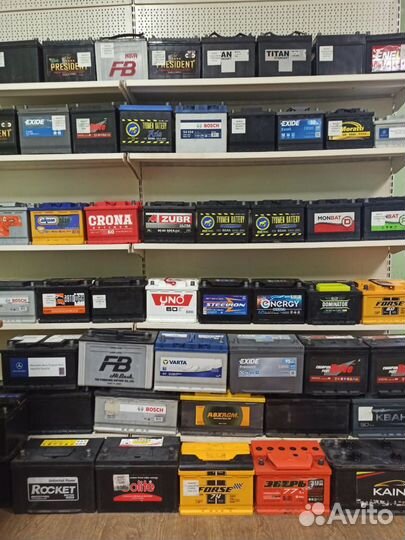 Аккумулятор восстановленный (б/у)