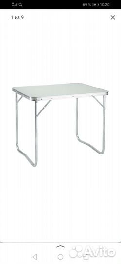 Столик раскладной для пикника