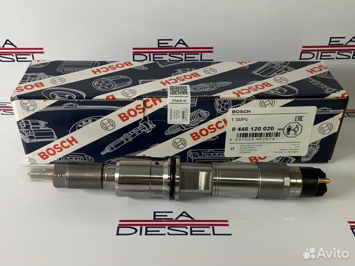 Форсунка 0445120020