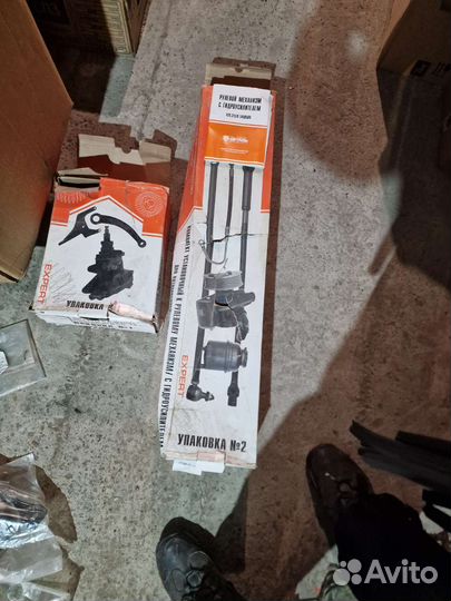 Рулевой механизм с гидроусилит. УАЗ 51519-3400500