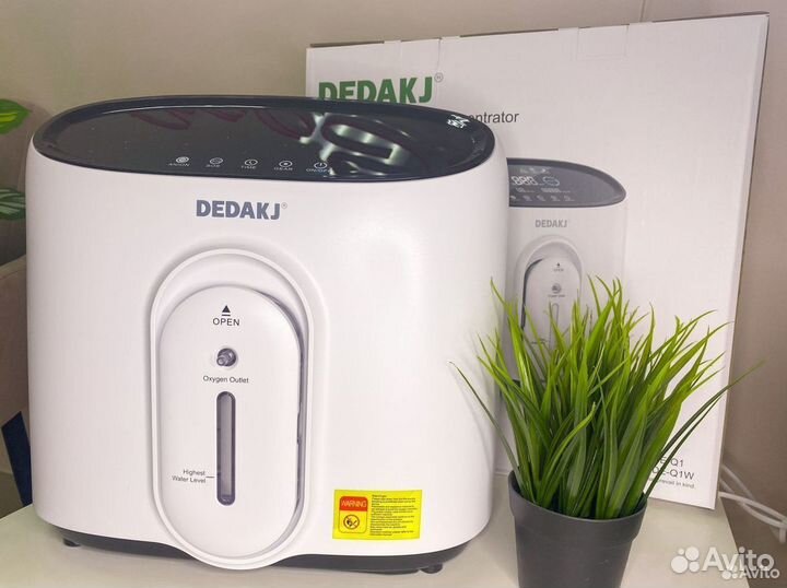 Кислородный концентратор 5л Бесплатная доставка