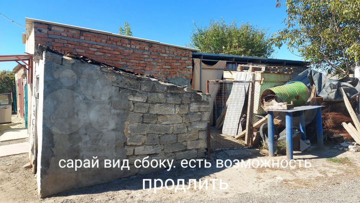 2-к. квартира, 42 м², 1/2 эт.