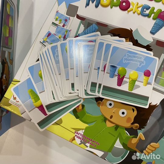 Детская игра Экспресс мороженое