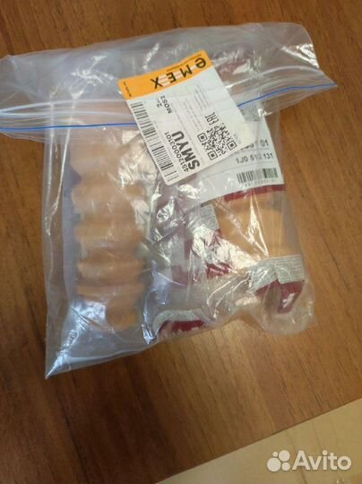 Отбойник амортизатора Volkswagen Polo/Skoda Rapid