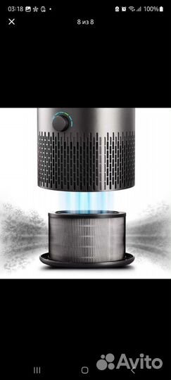 Очиститель и увлажнитель воздуха