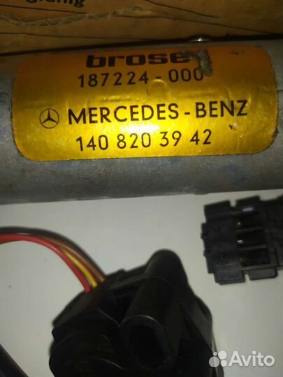 Электродвигатель Mercedes S140 (новый)