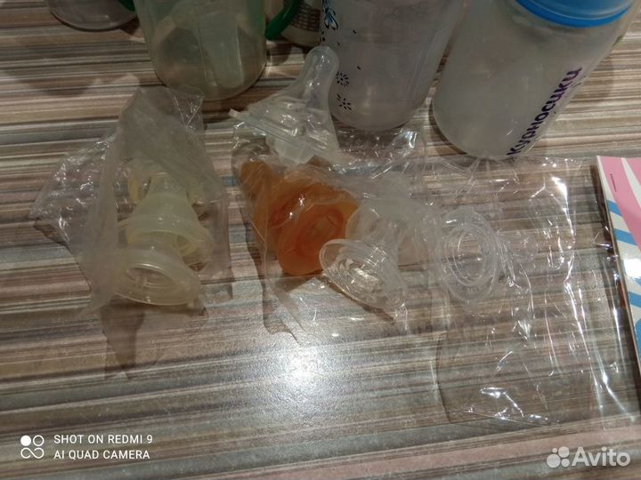 Бутылочки для кормления