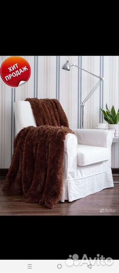 Плед пушистый травка