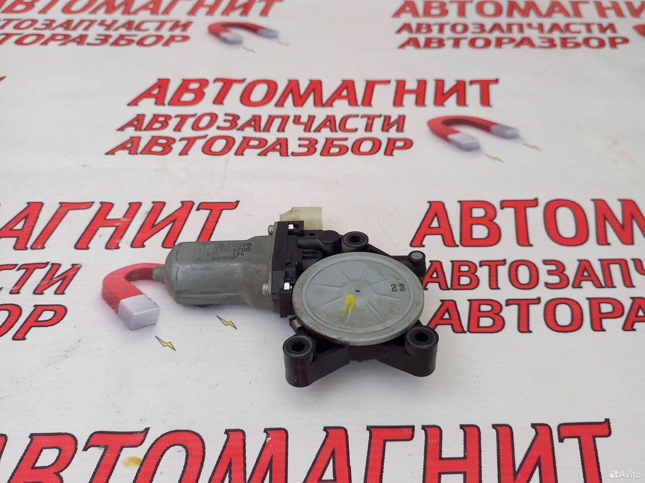 Моторчик стеклоподьемника задний левый Киа Церато2