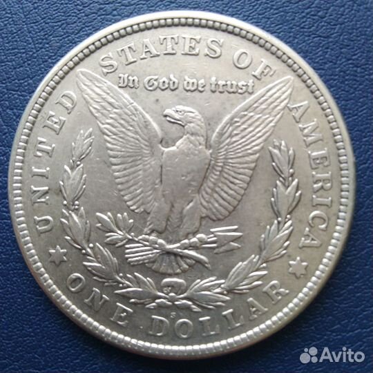 Монеты серебро