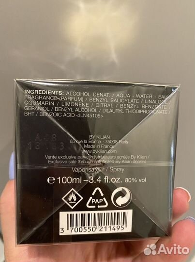 Kilian Princess 100 ml