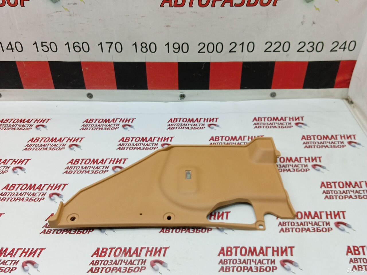 Накладка торпеды нижняя правая Voyah Dream