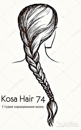 Ассистент мастера по наращиванию волос