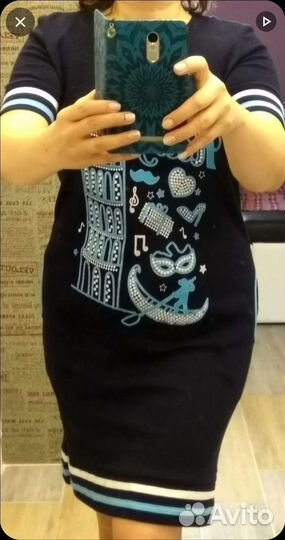 Вещи пакетом