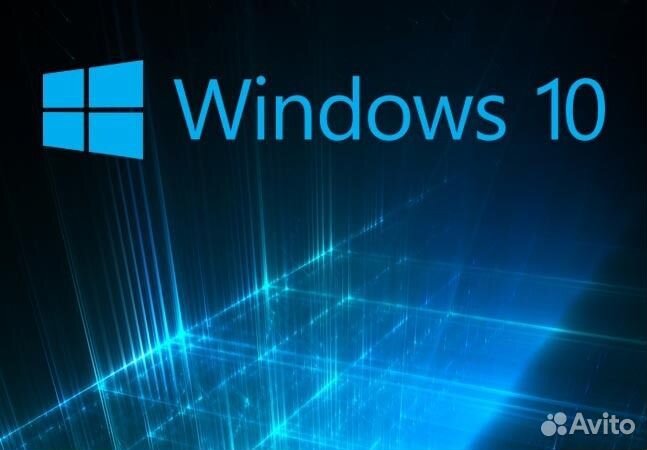 Ключ активации для Windows 7,8,10,11, лицензия