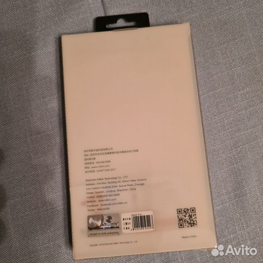 Чехол Nillkin Samsung Galaxy S20/ S20 5G