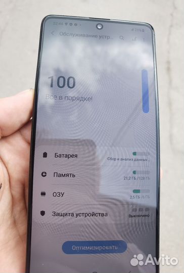 Samsung Galaxy A71, 6/128 ГБ