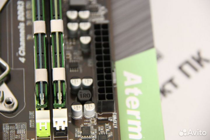 Комплект Xeon 2640 v2 (8-16 ядер) +32 gb+x79 Turbo