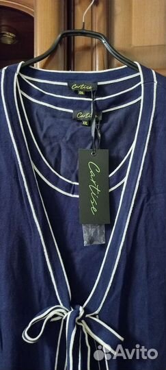 Кардиган двойка