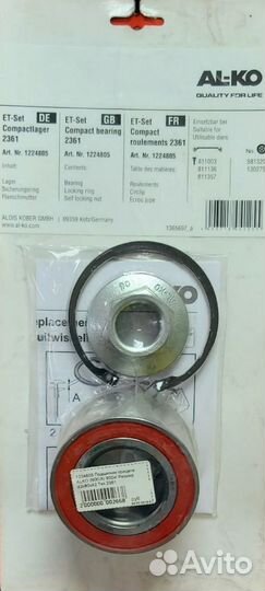 Подшипник прицепа alko (мзса) 900кг Размер 42х80х