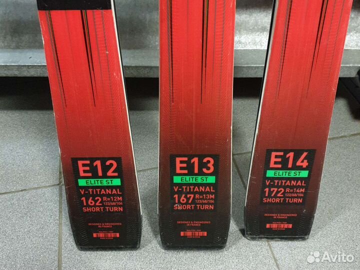 Горные лыжи Rossignol hero Elite ST