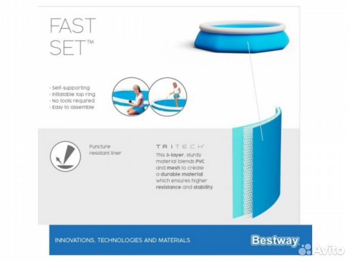 Бассейн надувной 305х76 см Bestway