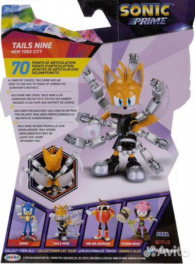 Фигурка Nine Tails Тейлз Найн Sonic