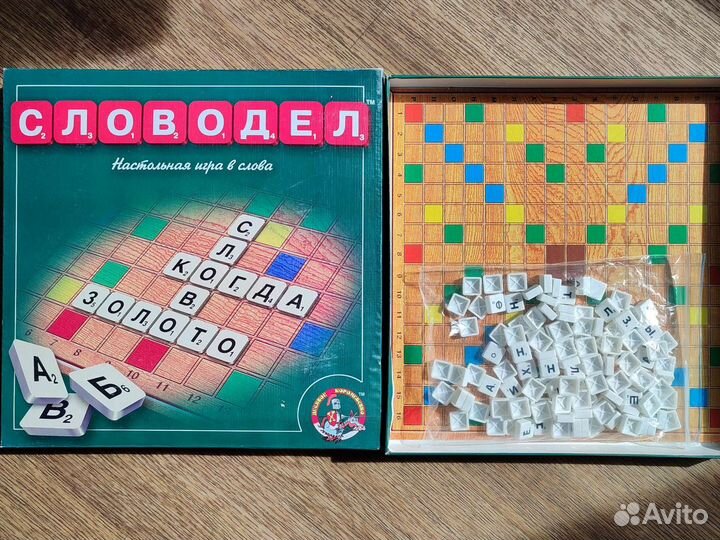 Настольные игры словодел