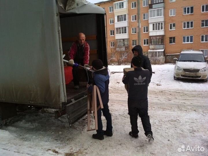 Вывоз мусора