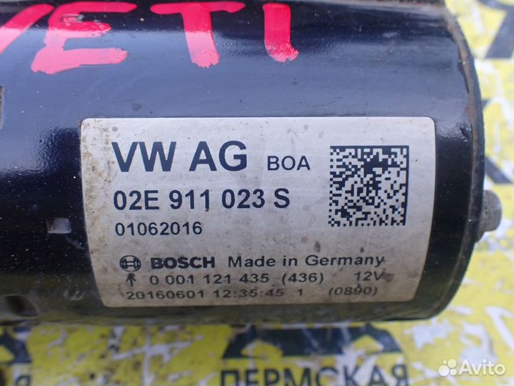 Стартер для Skoda Yeti 2009-2018