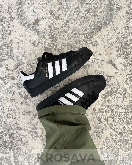 Adidas SuperStar