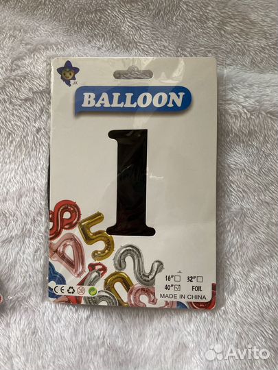Надувные шары цифры 1 и 7