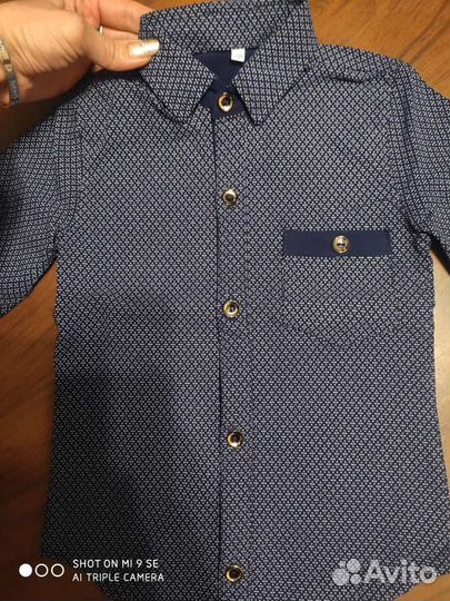 Рубашка для мальчика