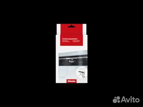 Таблетки от накипи Miele