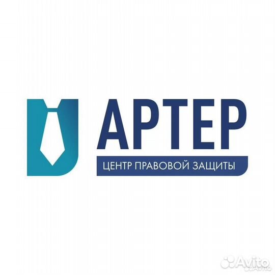 Снятие запретов арестов фссп с имущества, разблоки