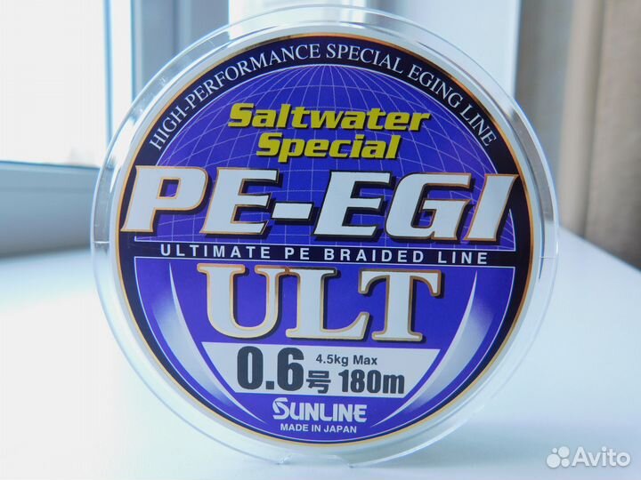 Sunline PE-EGI ULT 180м 0.6