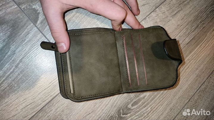 Кошелек мужской кожаный