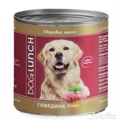 Дог Ланч кон.для собак Говядина в соусе 750г